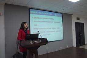 国产探花
组织2018国社科项目申报及重大项目选题征集会1