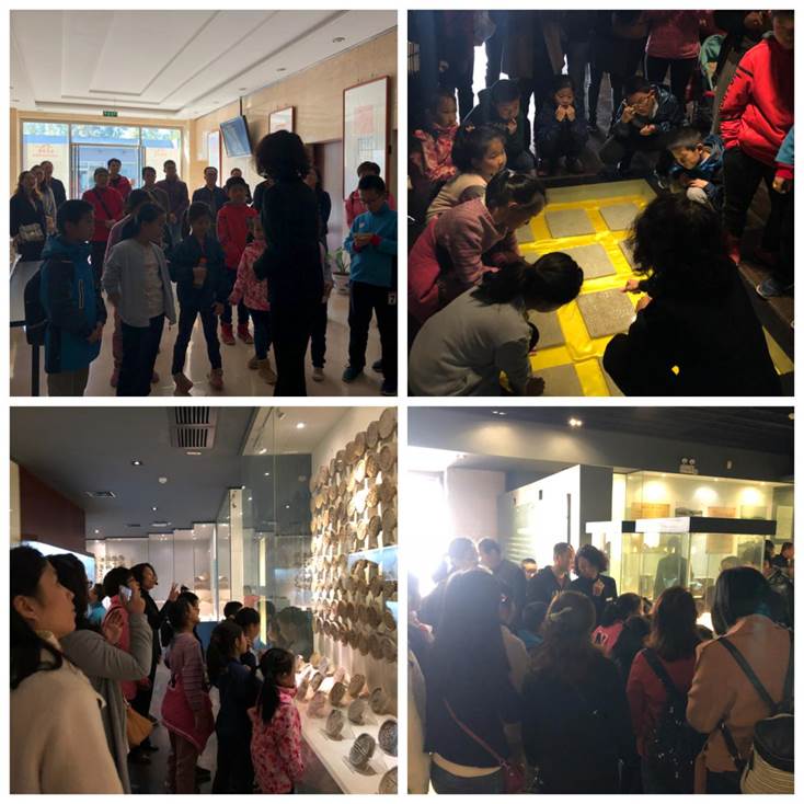 微信图片_20181029180445