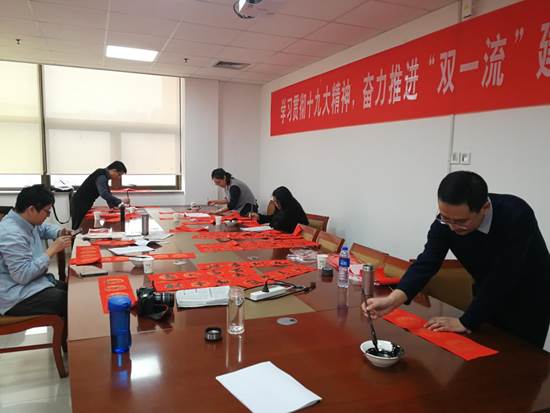 微信图片_20190113143125