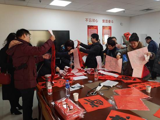 微信图片_20190113143202