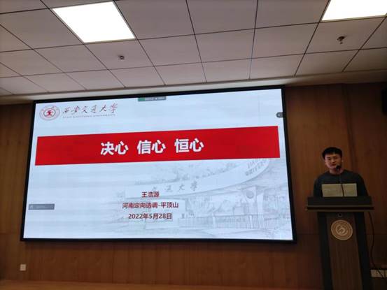 c753917aae46f1a3528714491372812