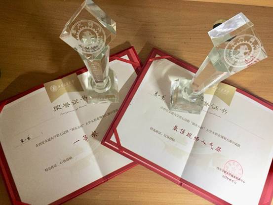 /Users/songyilong/Library/Containers/com.tencent.xinWeChat/Data/Library/Application Support/Wechat/1.2/75fe972ad048b72d0ec62d4dec3b7aa5/Message/MessageTemp/9e20f478899dc29eb19741386f9343c8/Image/WeChat_1559615103.jpeg