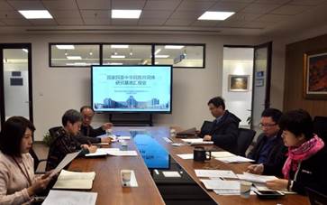 微信图片_20210112132058