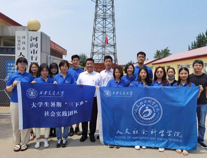 微信图片_20210727163203