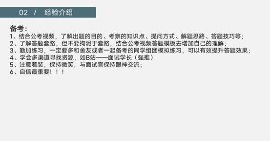 微信图片_20200519033637