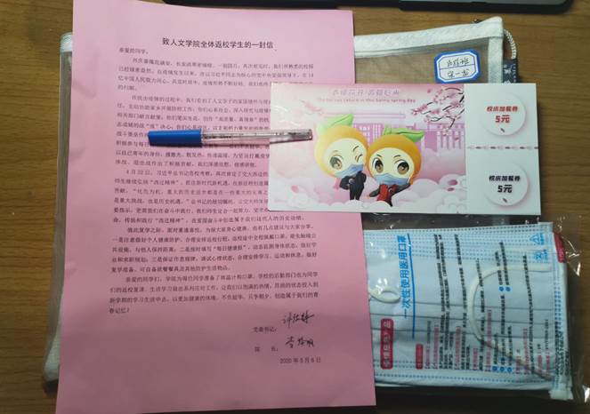 7017757645b755a04e38877d304d79c