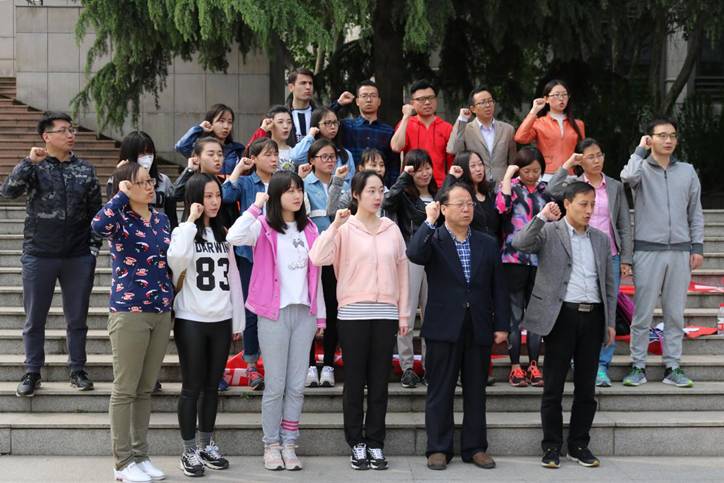 微信图片_20170426173624